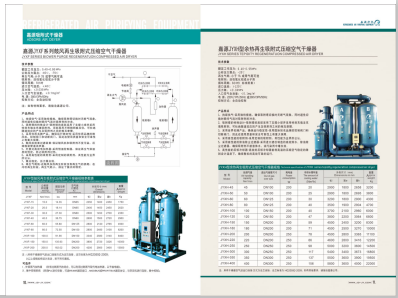 操骚逼啊啊啊啊爽视频网站>
                                                   
                                                   <div class=